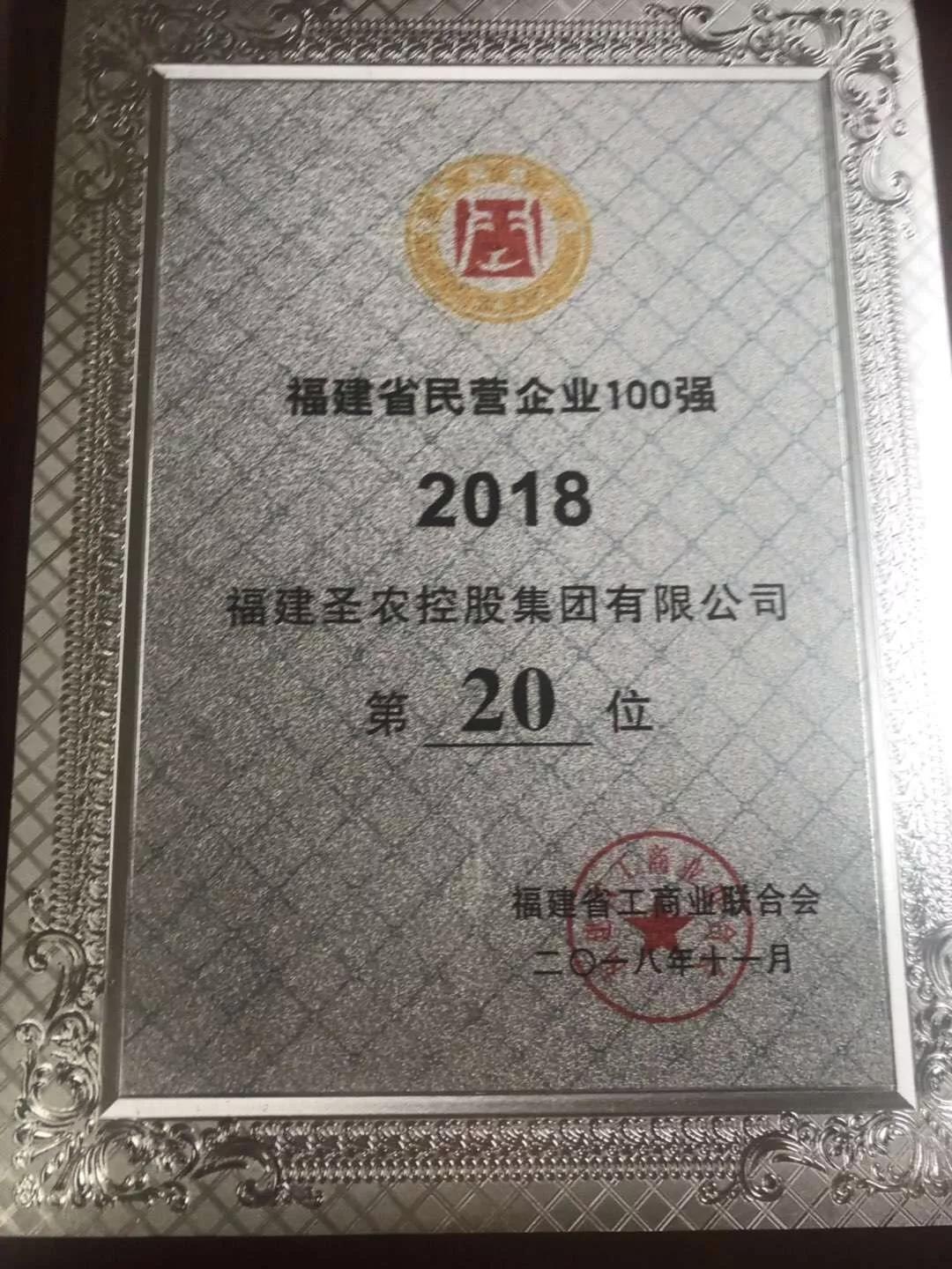 网投平台