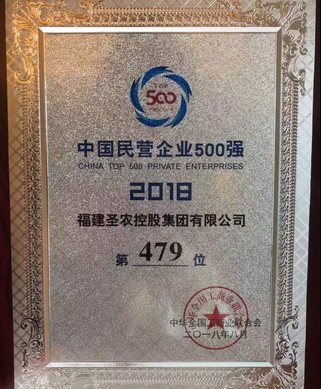 网投平台