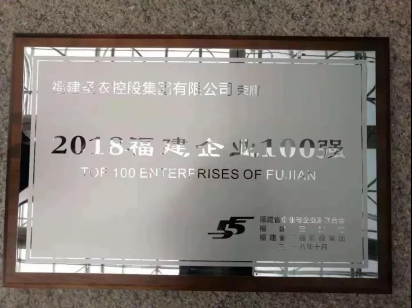 网投平台