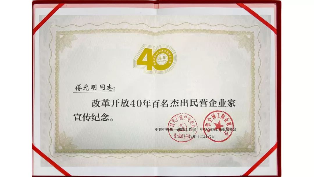 网投平台