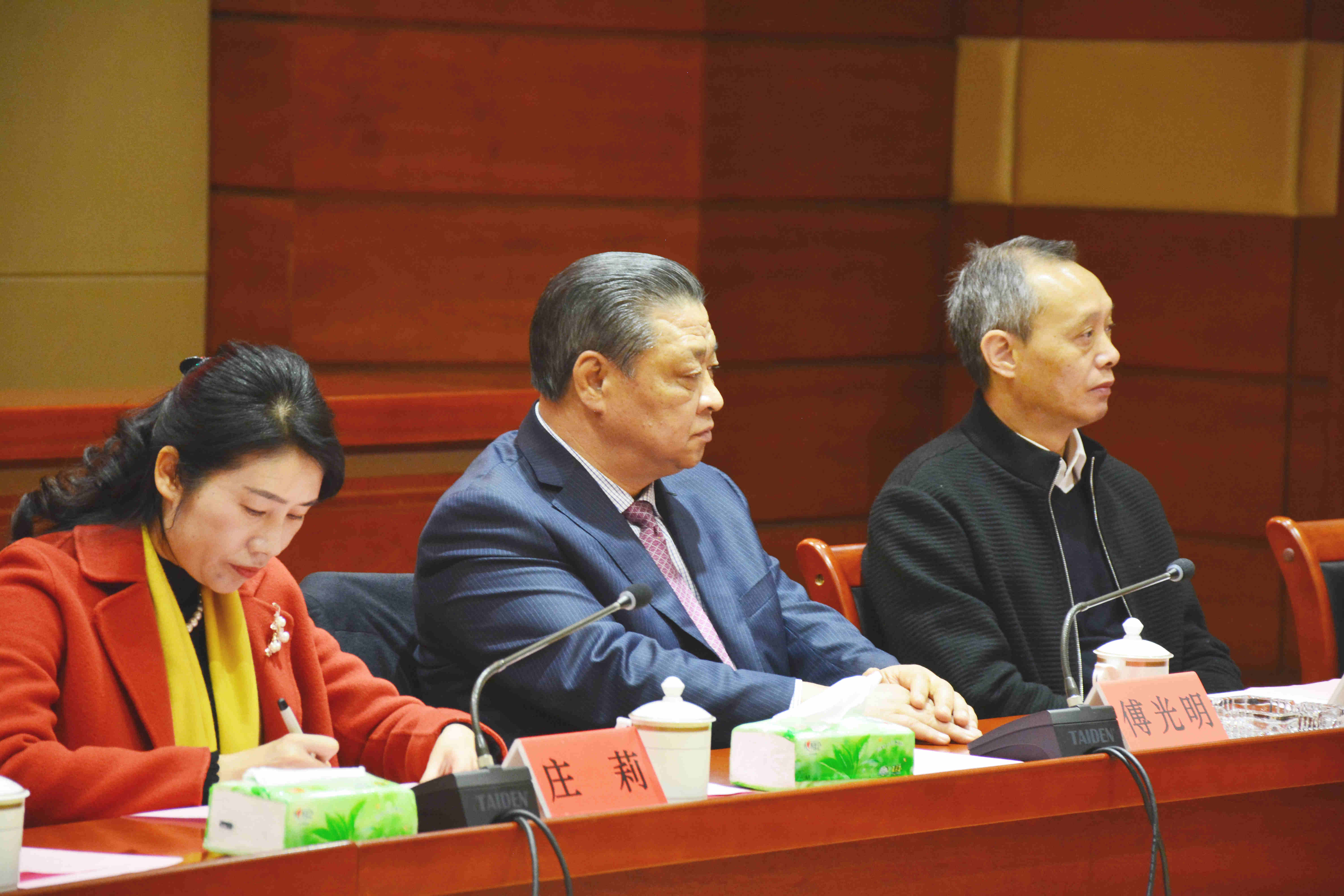 网投平台