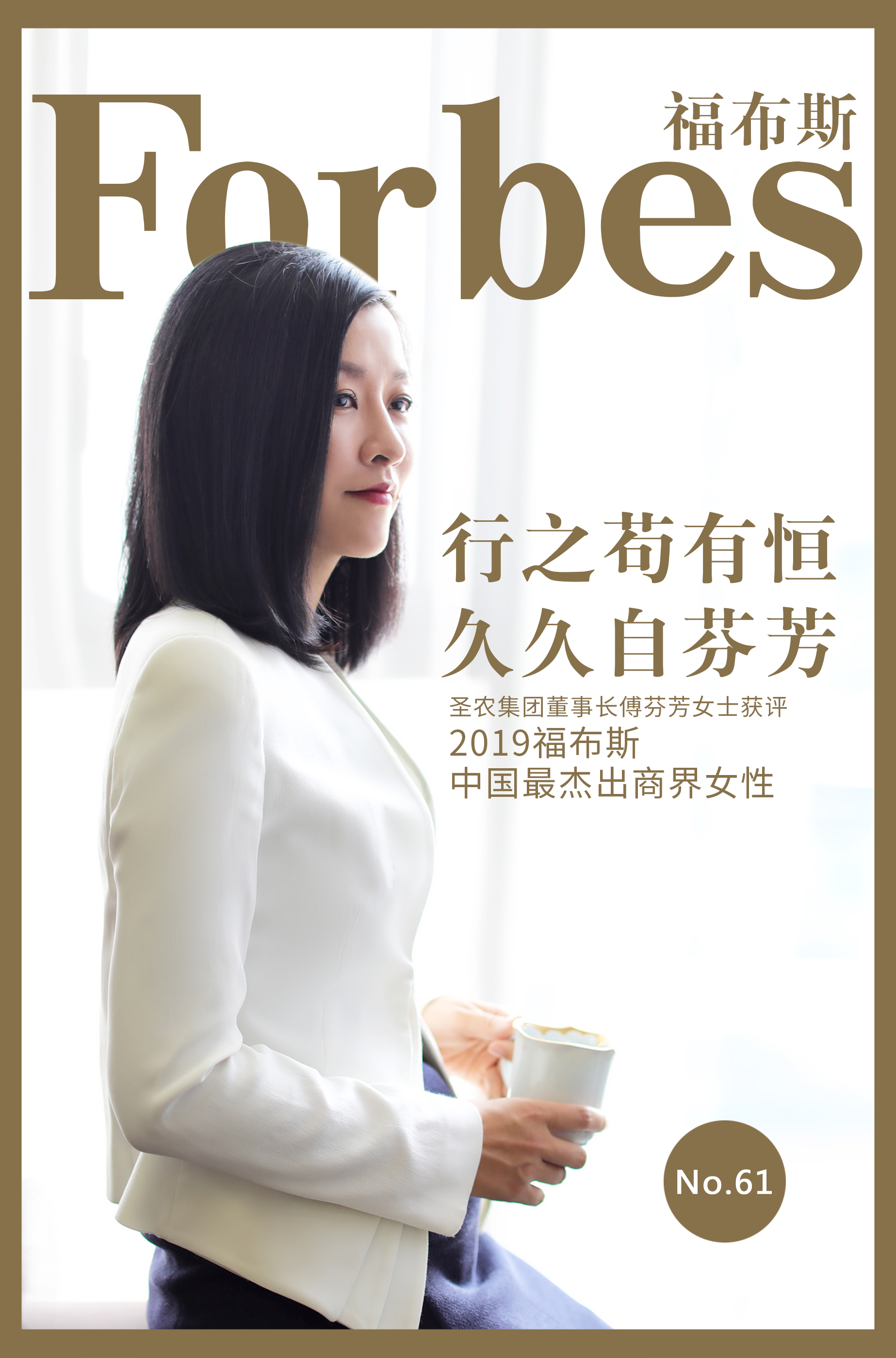 网投平台