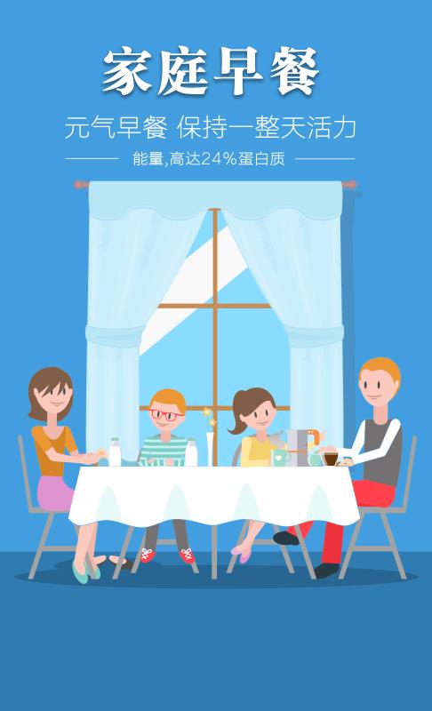 网投平台