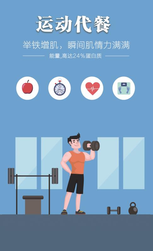 网投平台