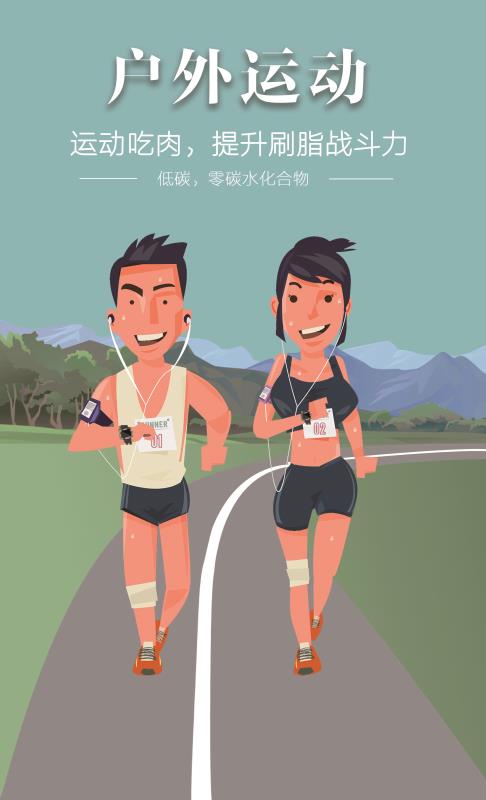 网投平台