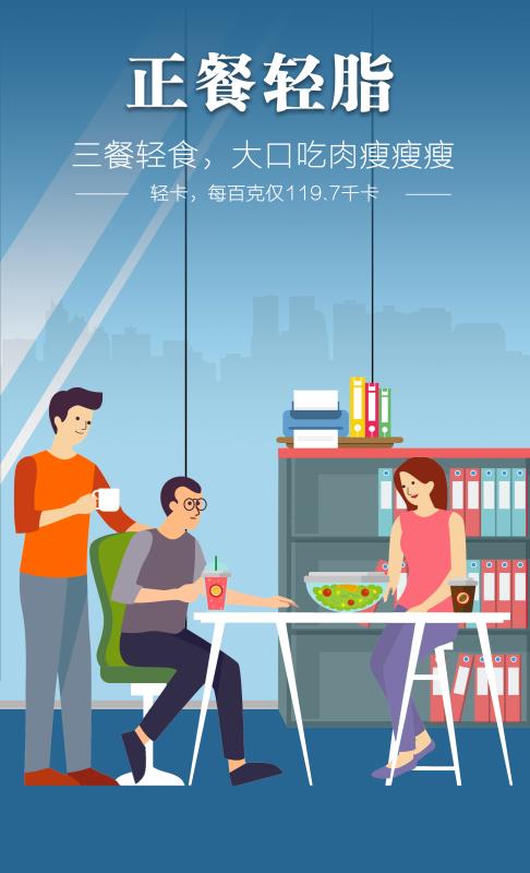 网投平台