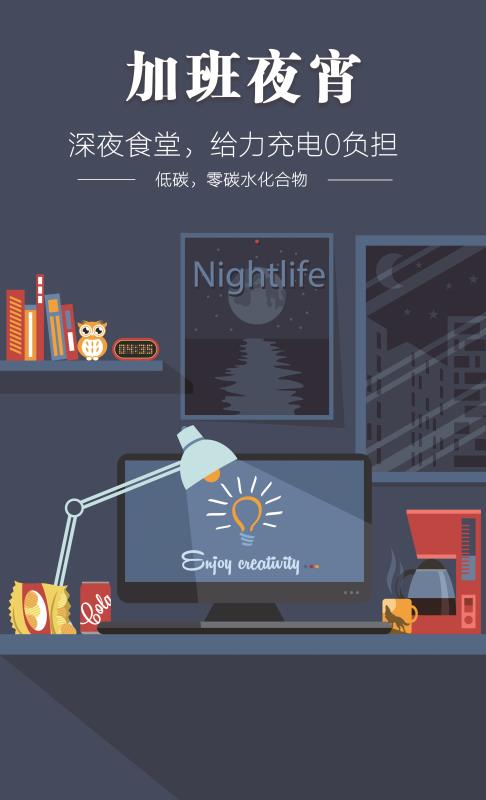 网投平台