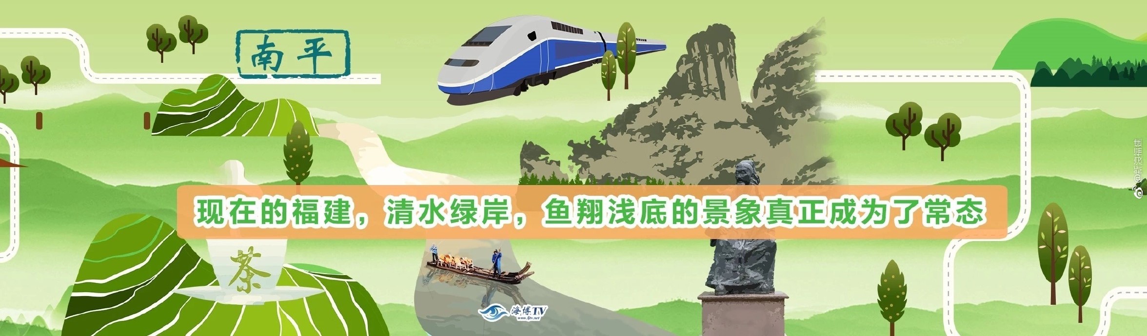 网投平台