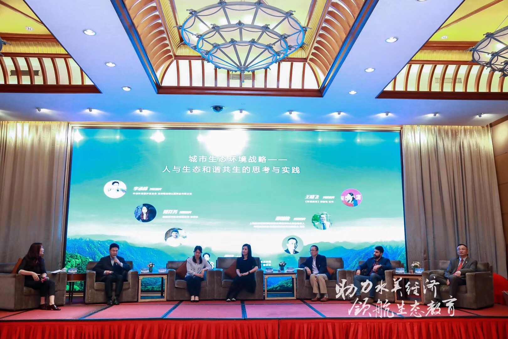 网投平台