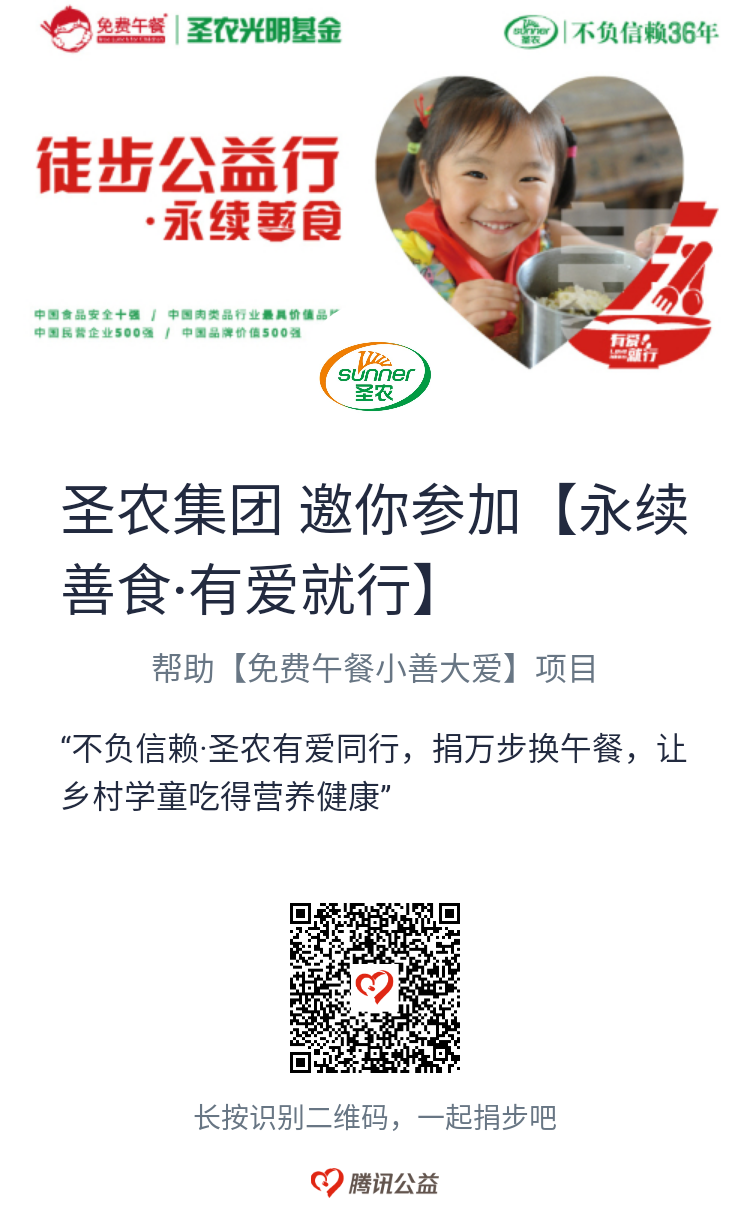 网投平台