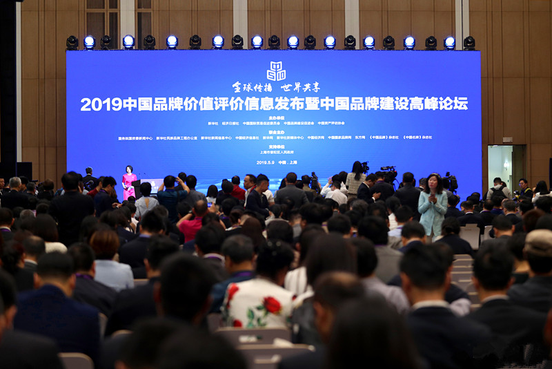 网投平台