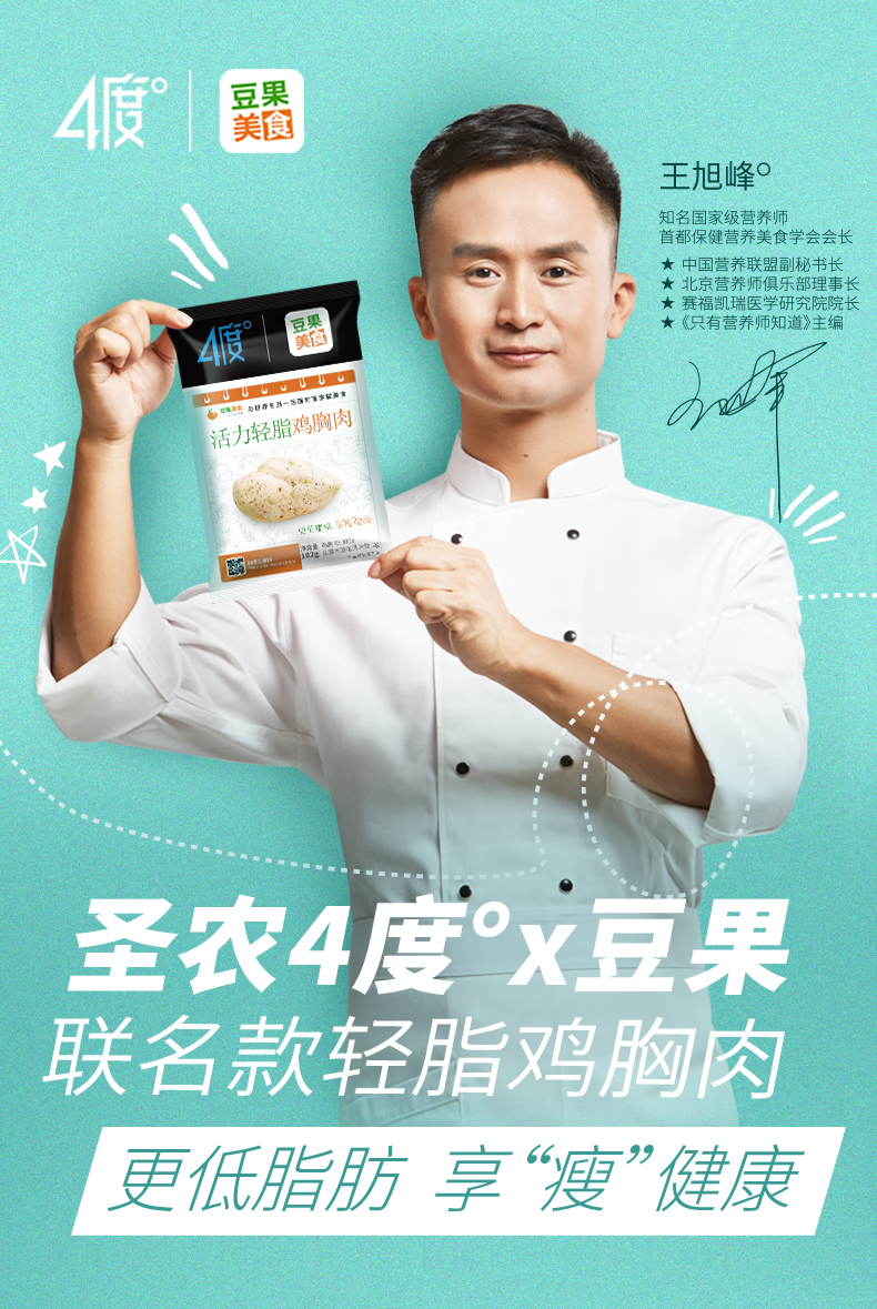 网投平台