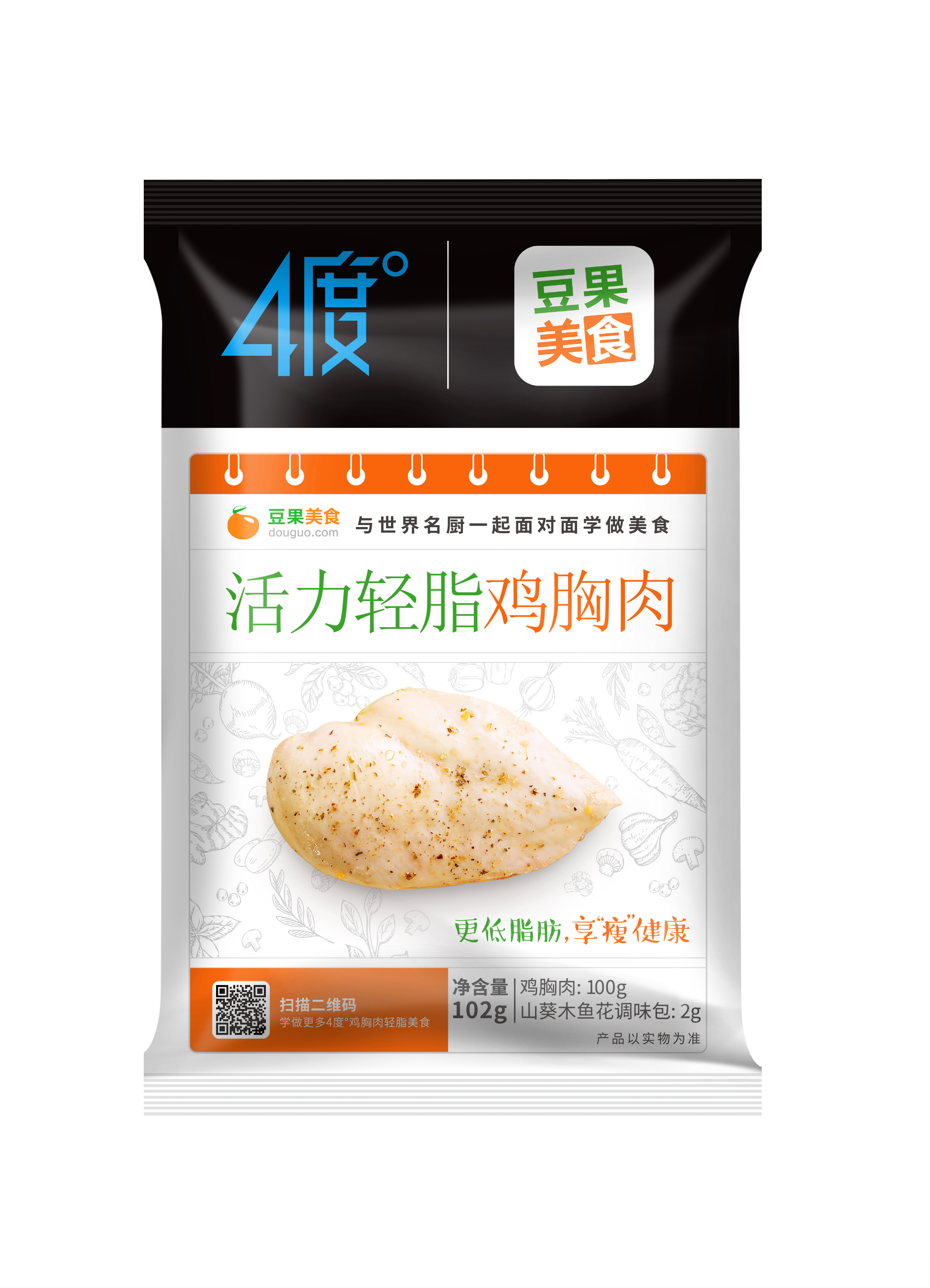 网投平台