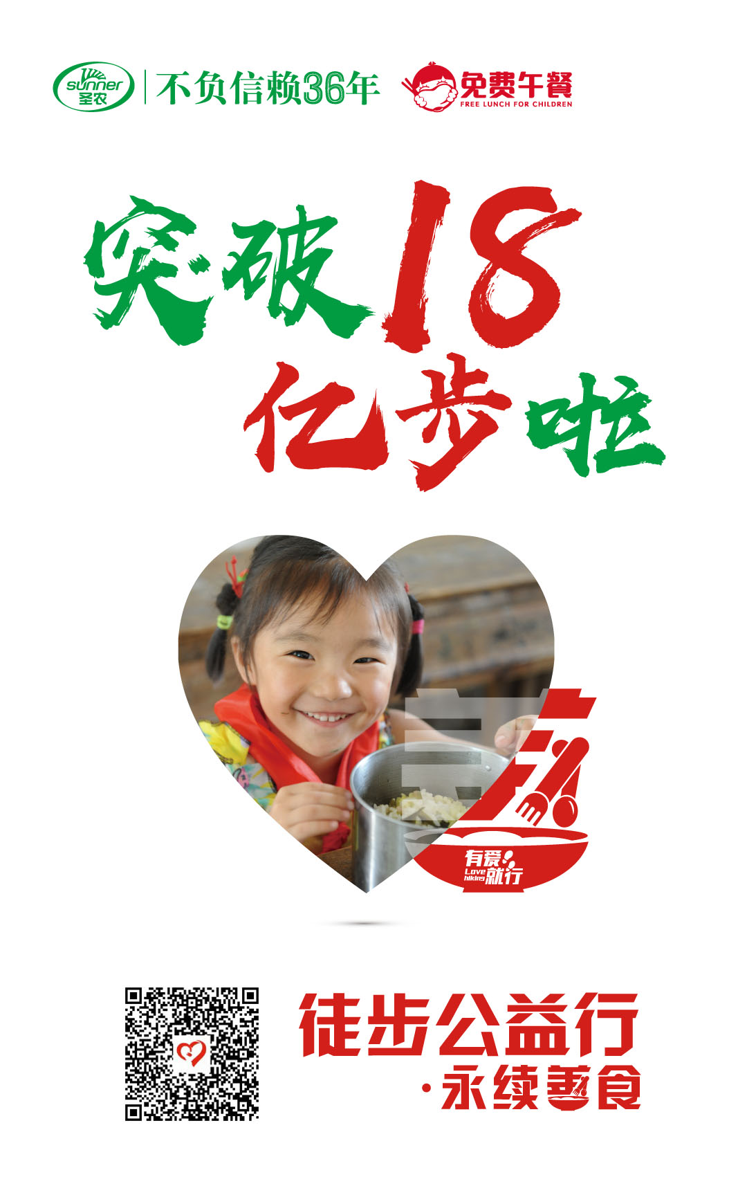 网投平台