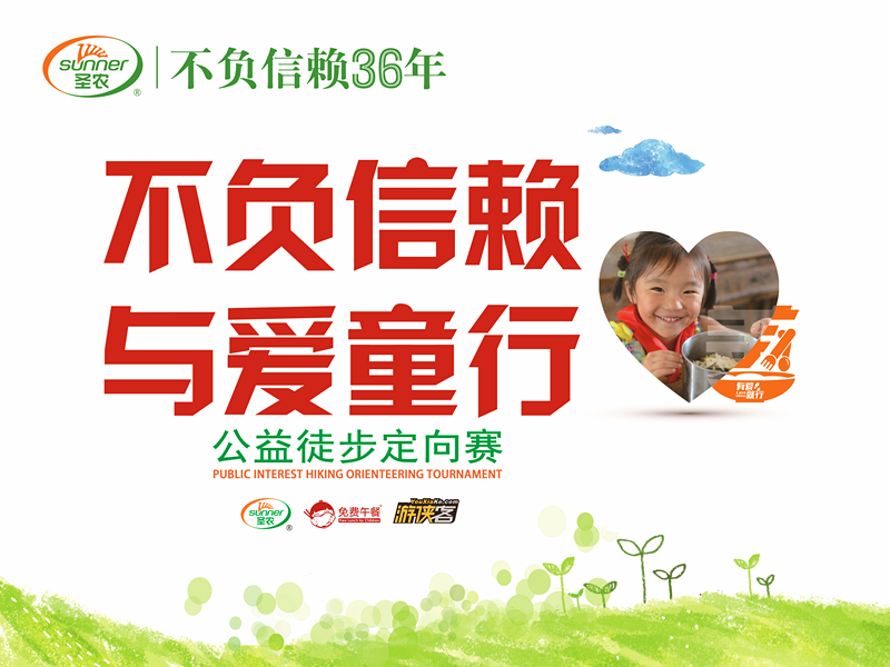 网投平台