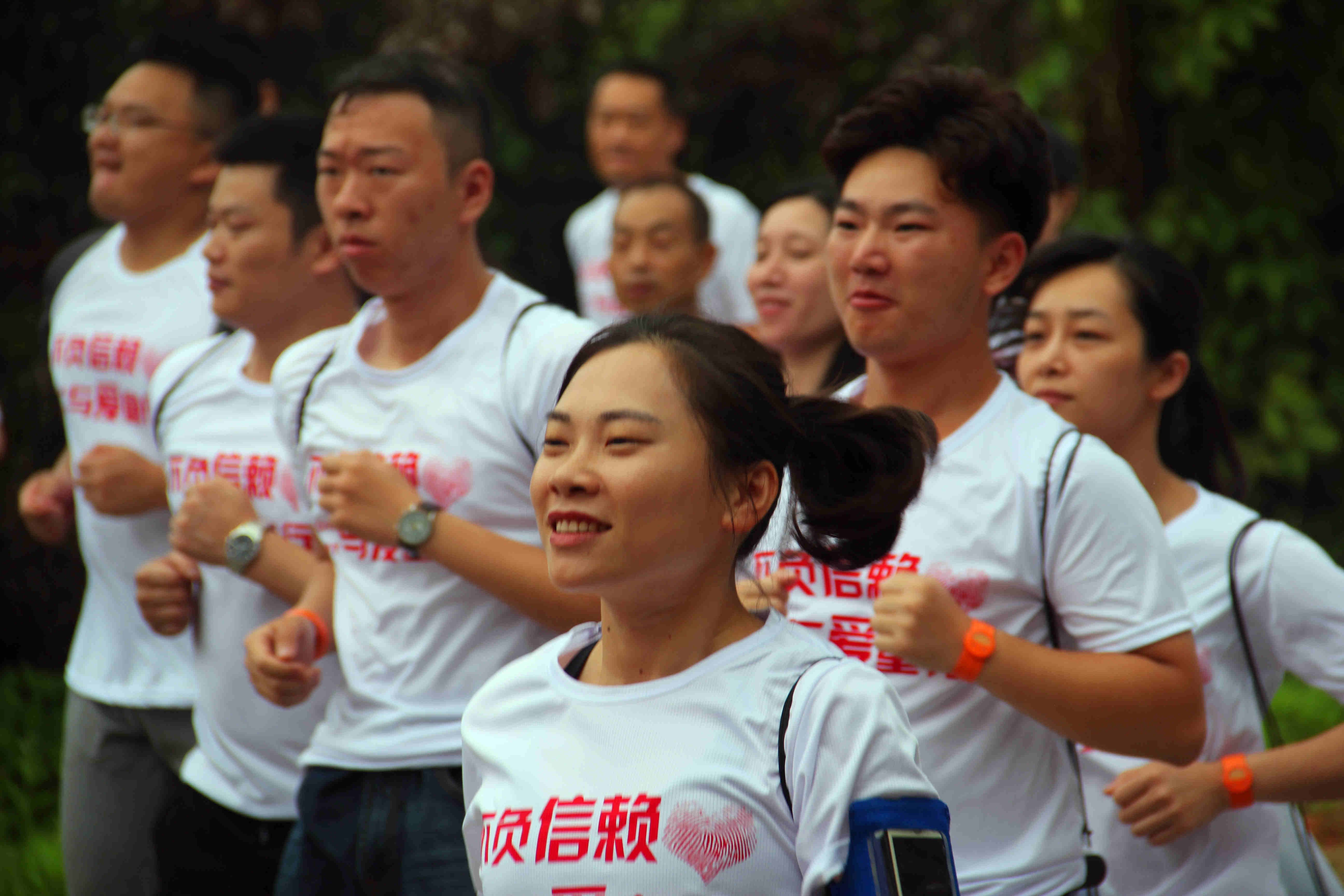 网投平台