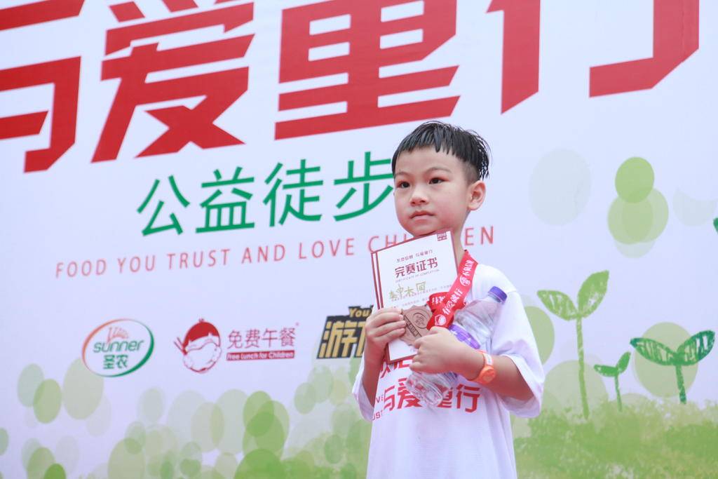 网投平台