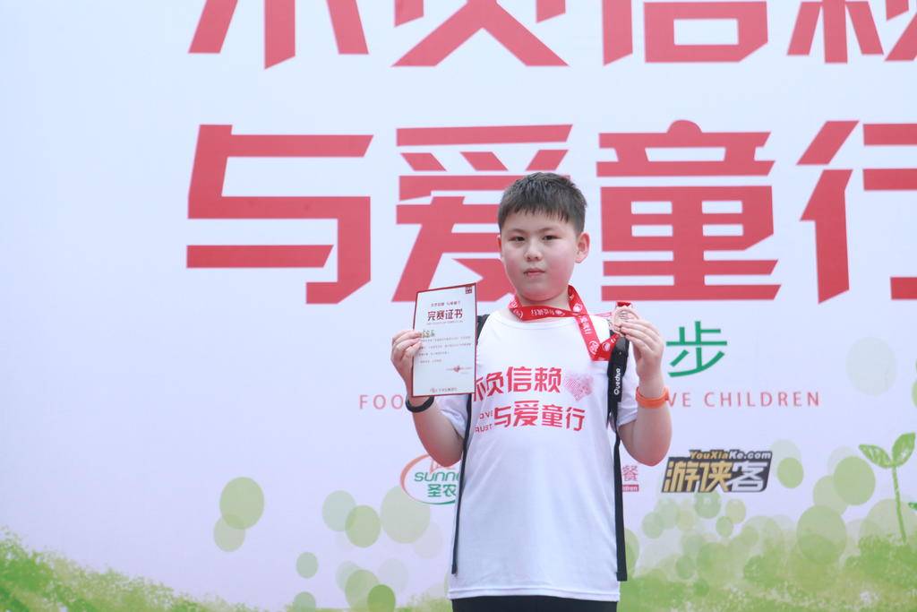 网投平台