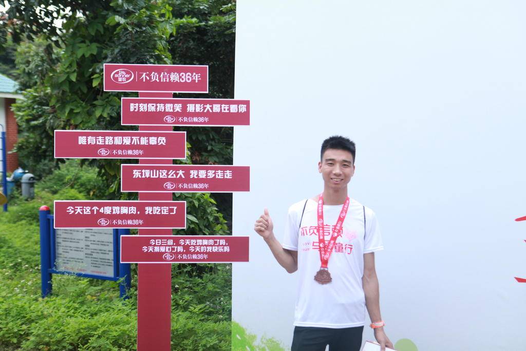 网投平台
