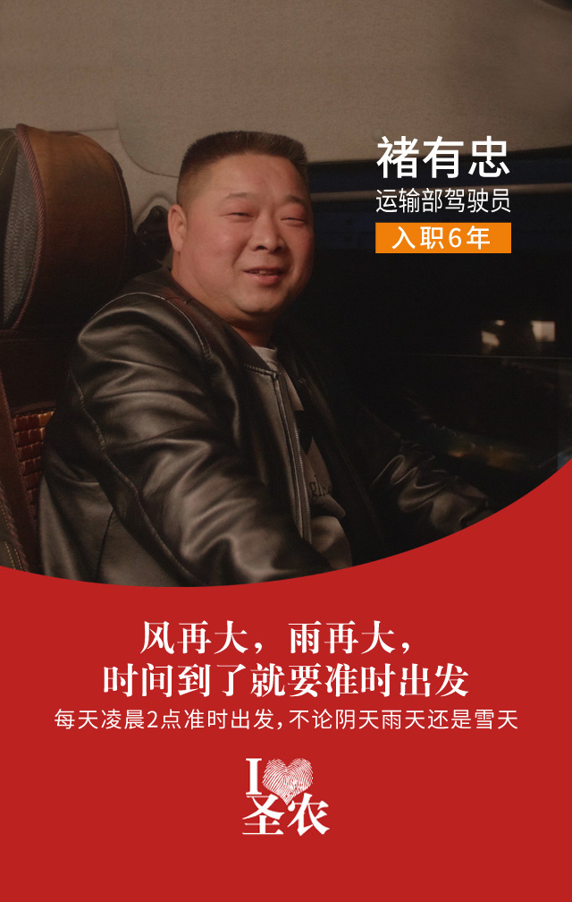 网投平台