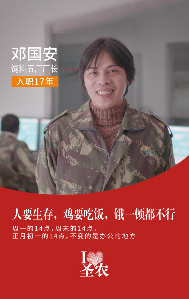 网投平台