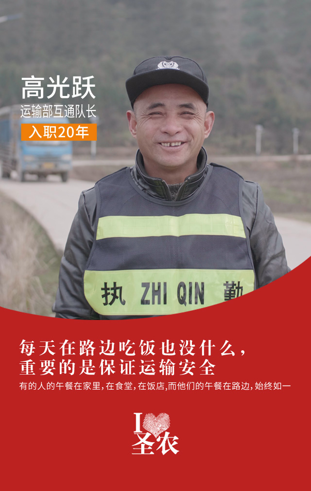 网投平台
