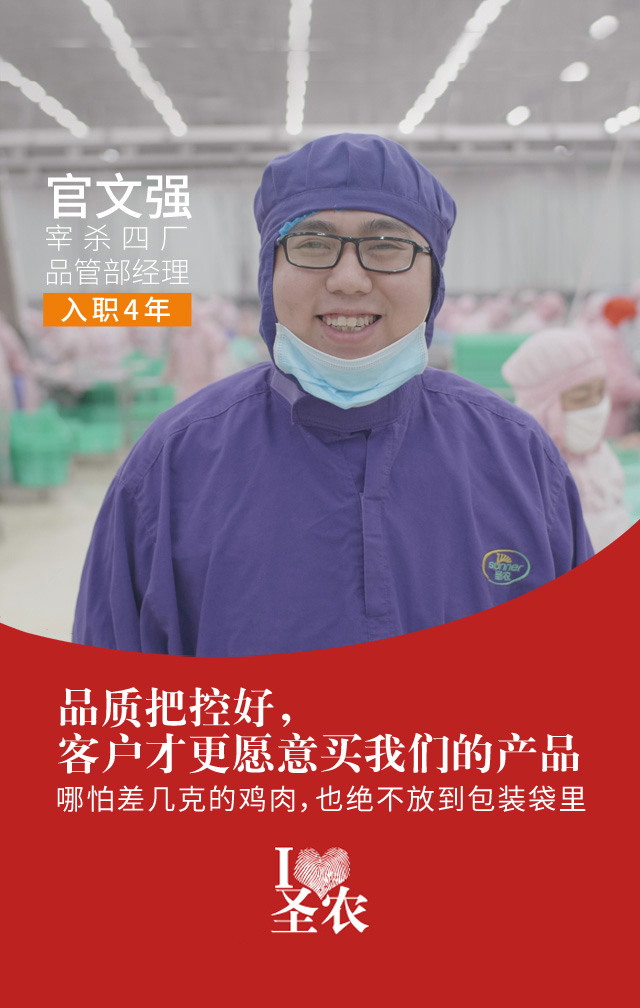 网投平台