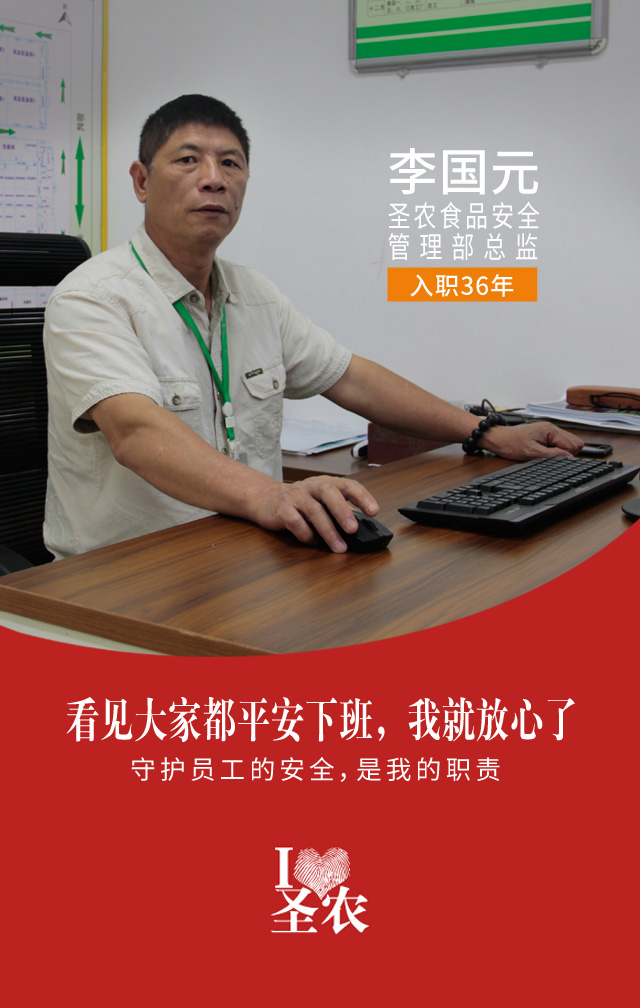 网投平台