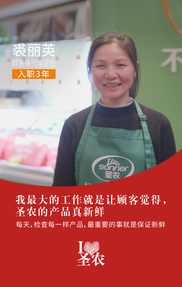 网投平台