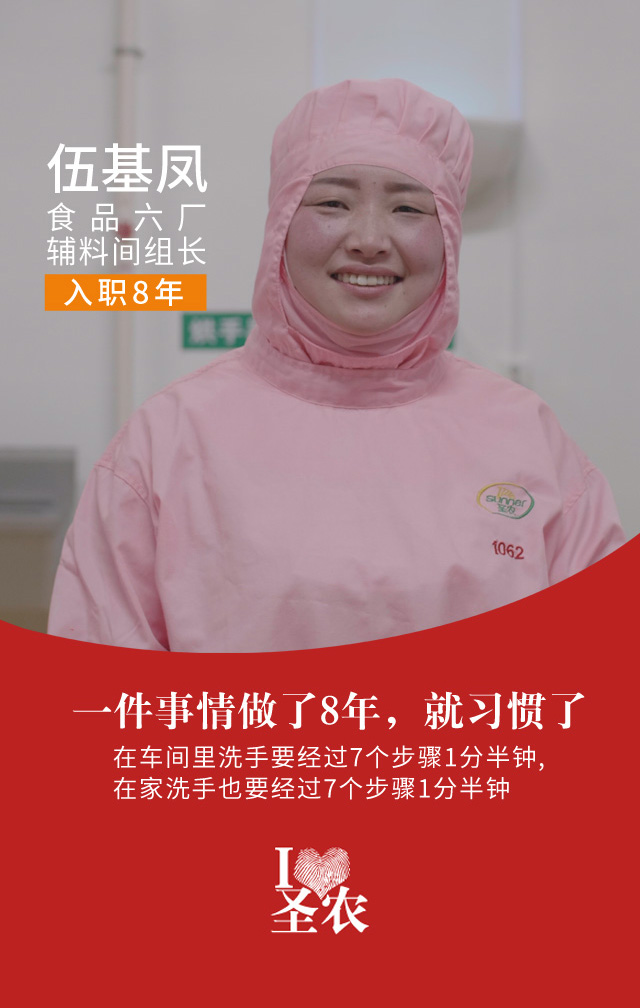 网投平台