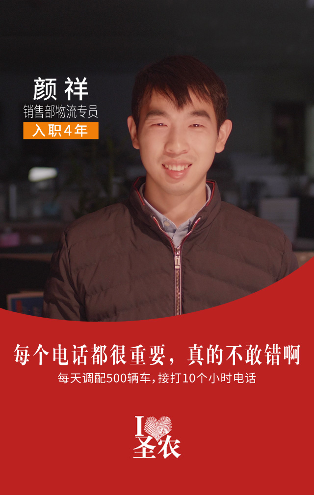 网投平台