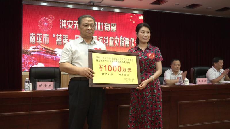 网投平台