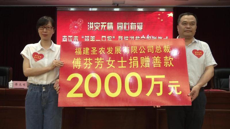 网投平台
