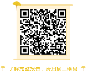 网投平台