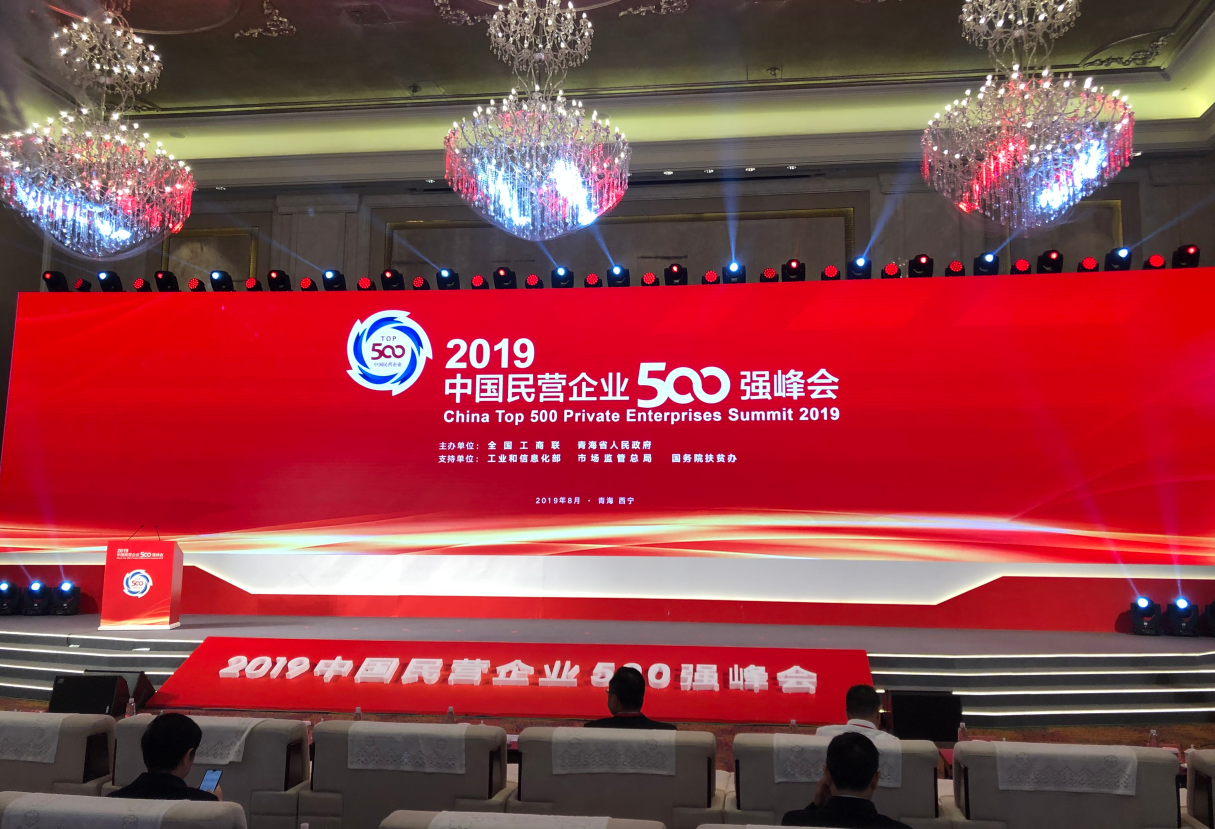 网投平台