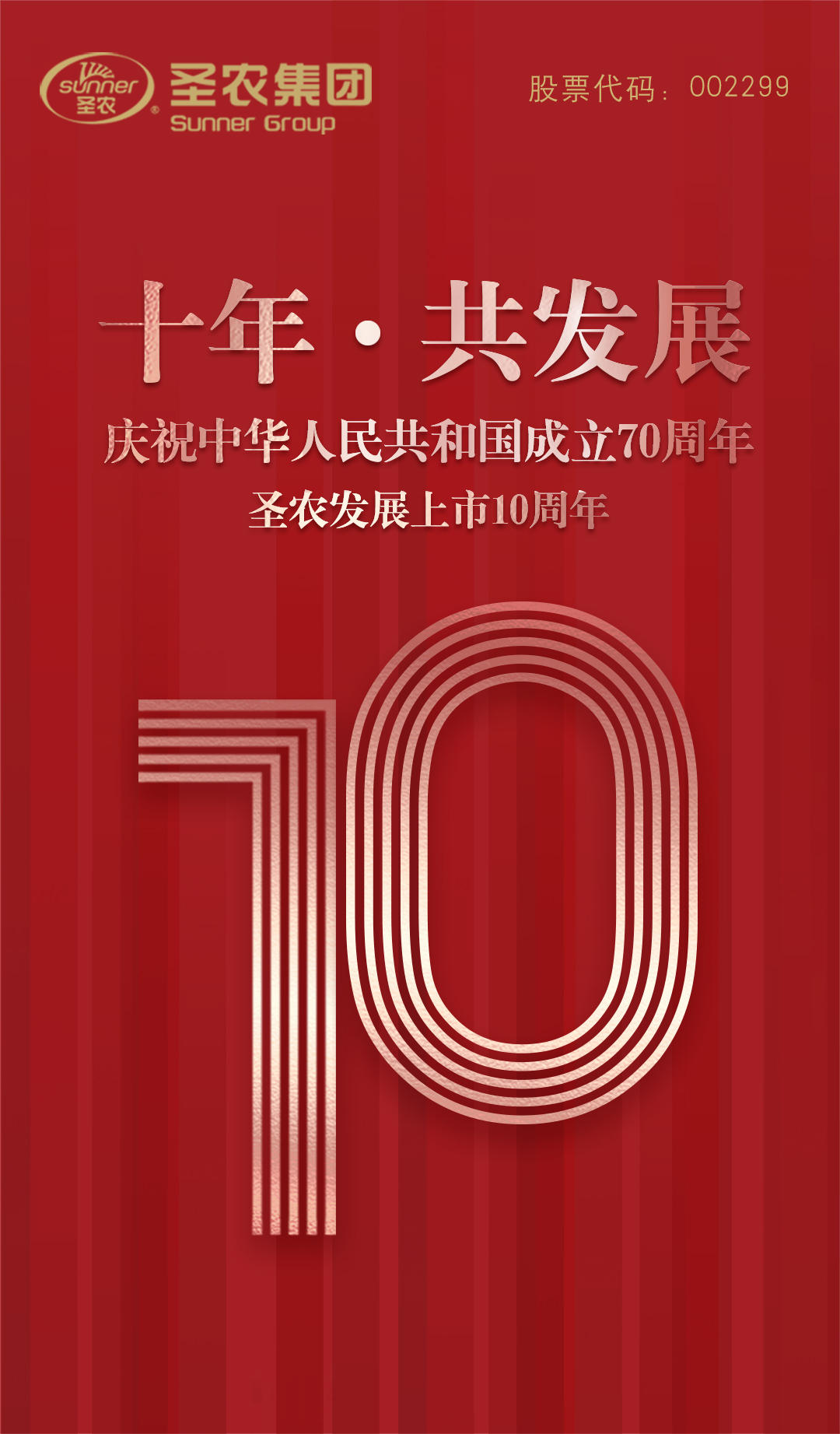 网投平台