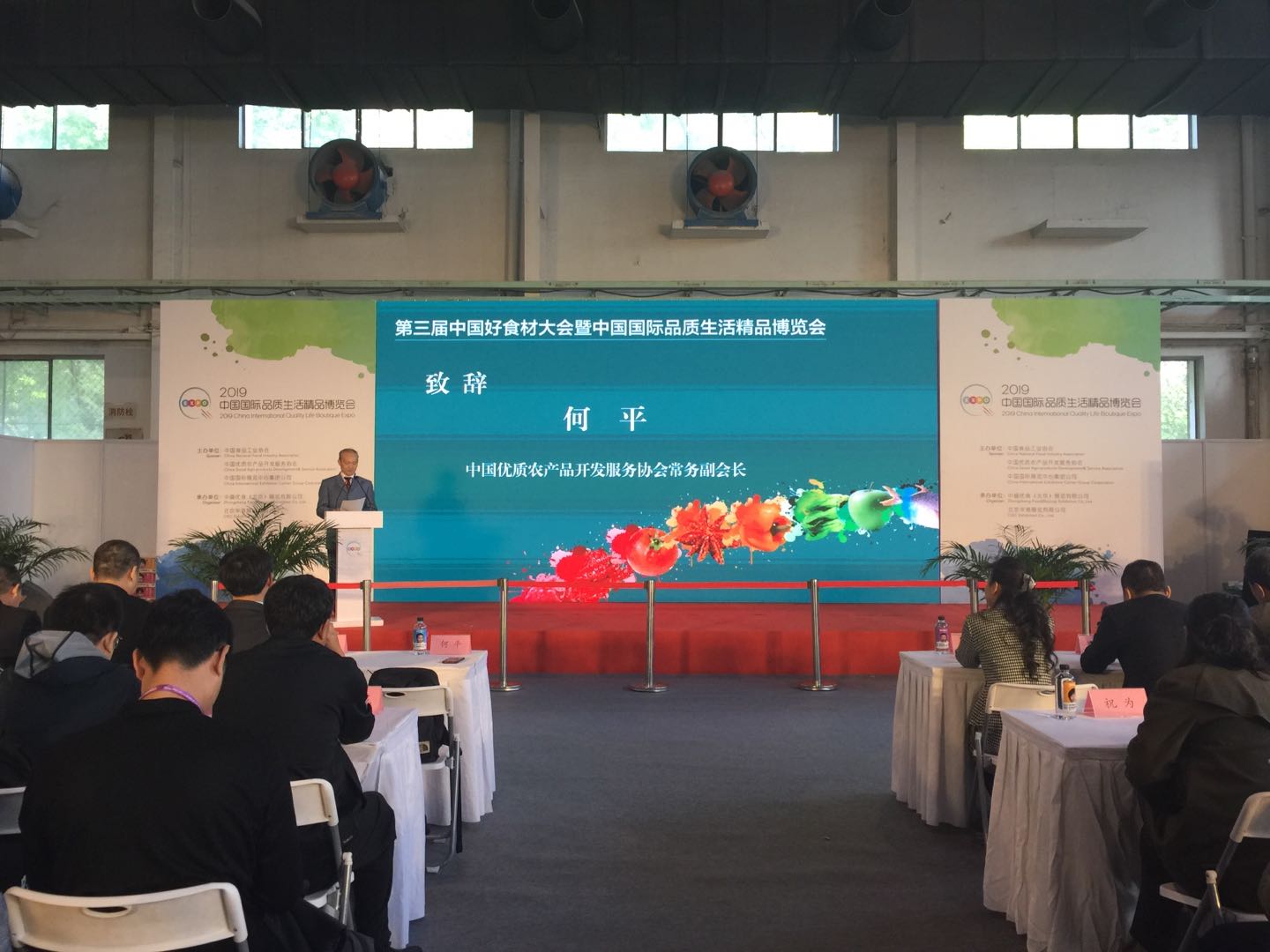 网投平台