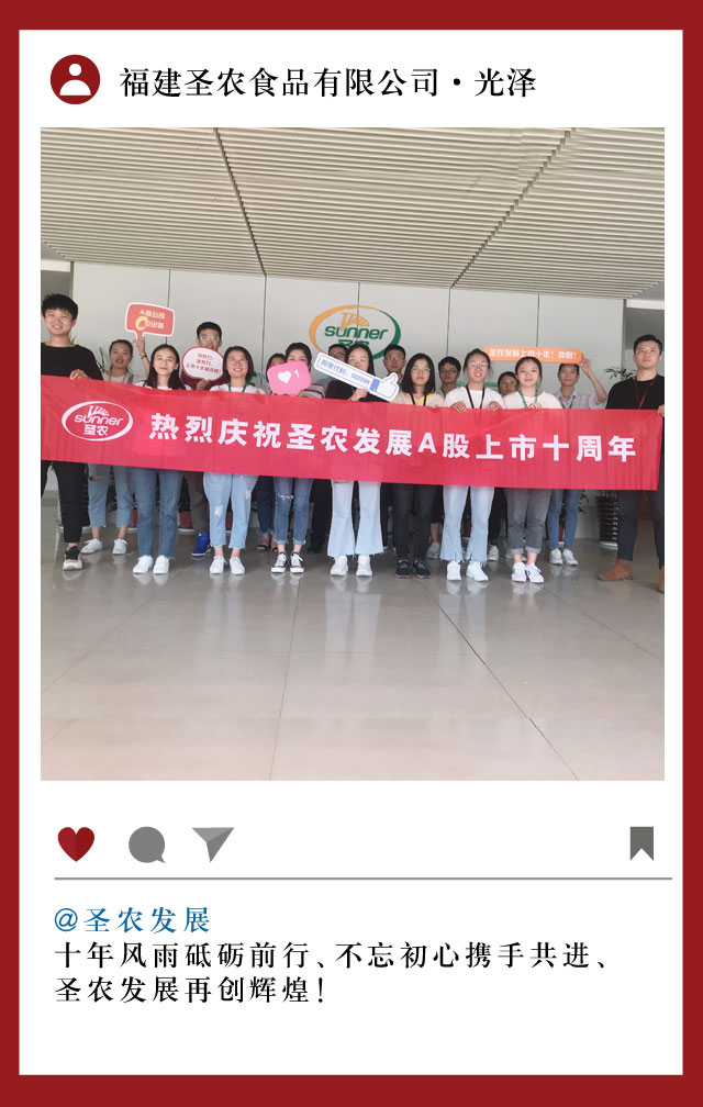 网投平台