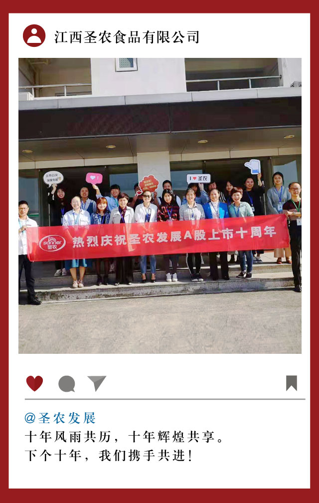 网投平台