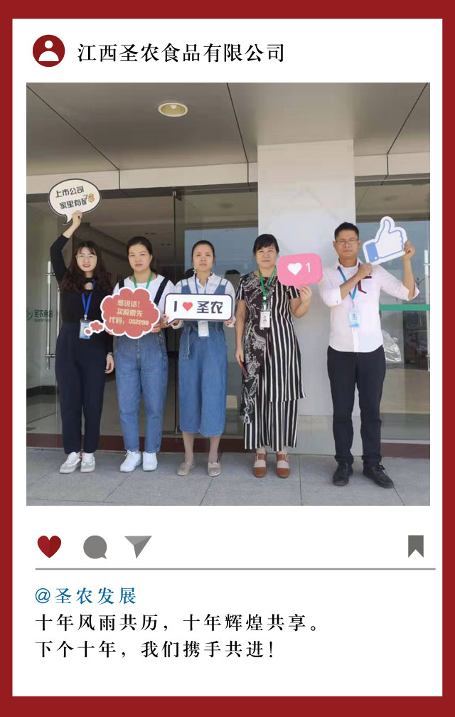 网投平台