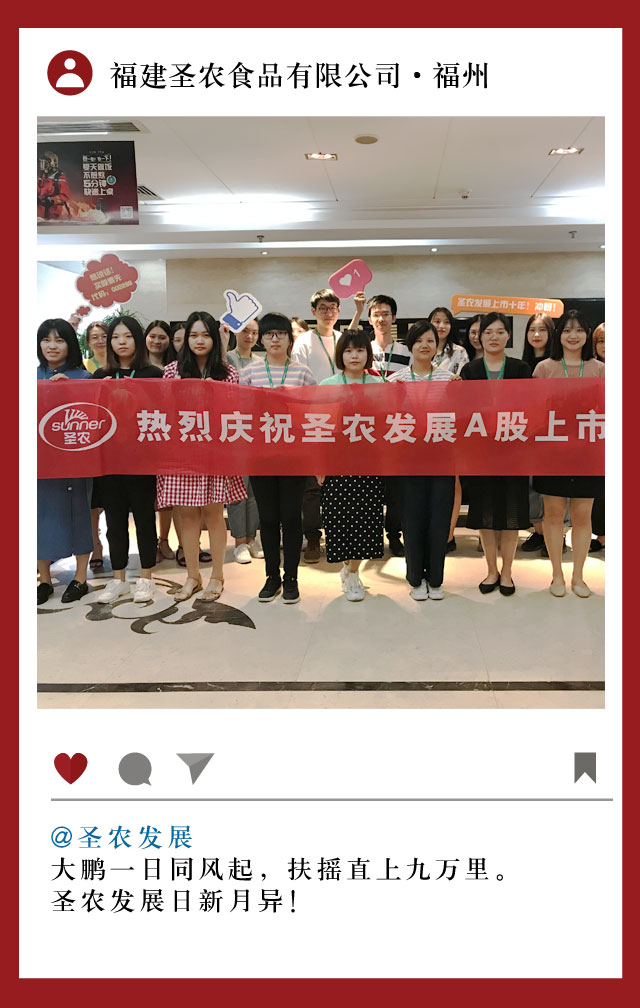 网投平台