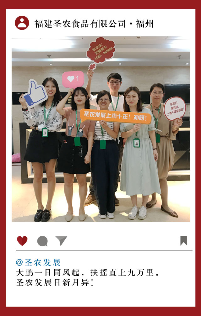 网投平台