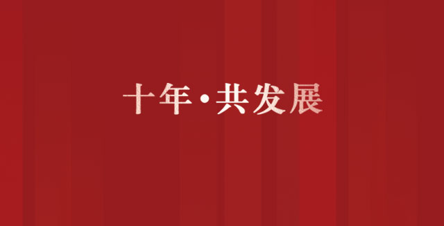 网投平台