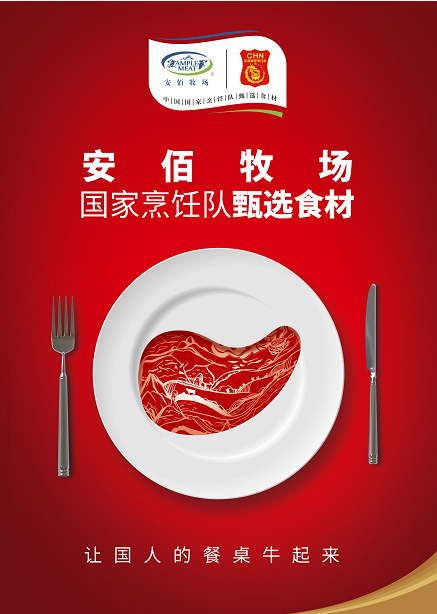 网投平台