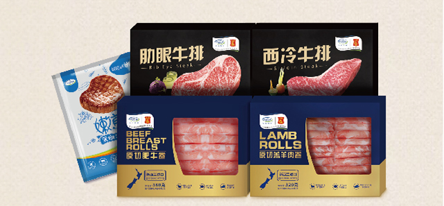 网投平台