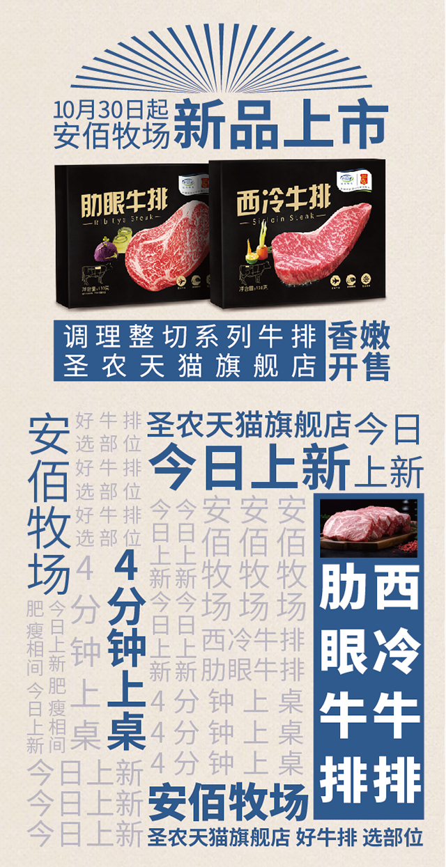 网投平台