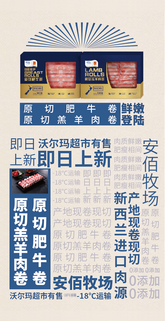 网投平台