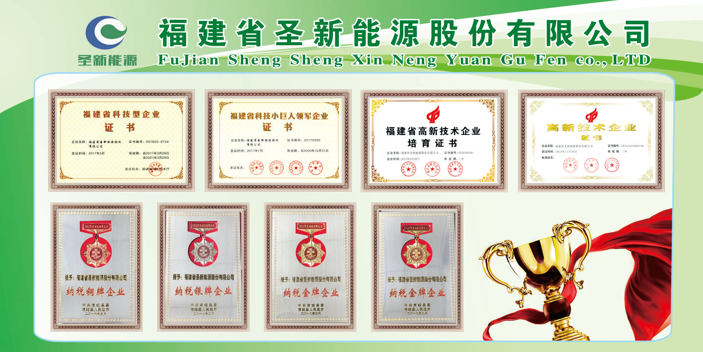 网投平台