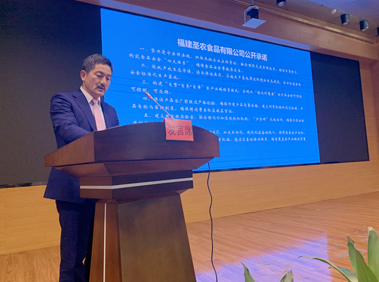 网投平台