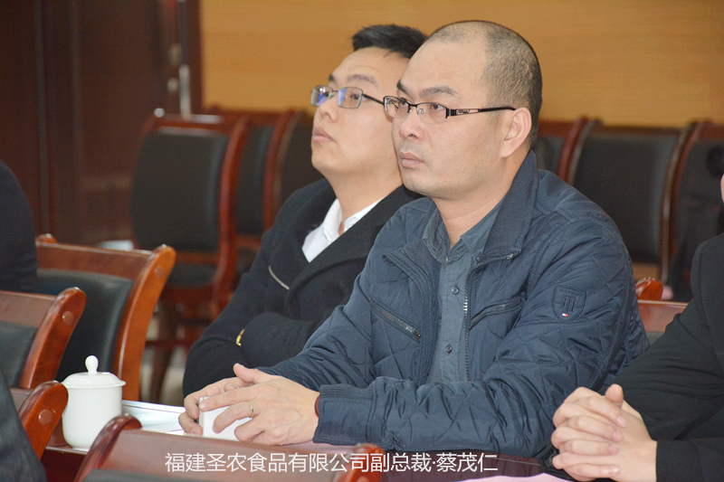 网投平台